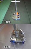 ハンドロールシーマー