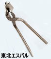 /東北エスパルストロング７