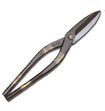/種光SLD穂長330ｍｍ