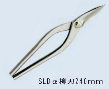 SLDn240