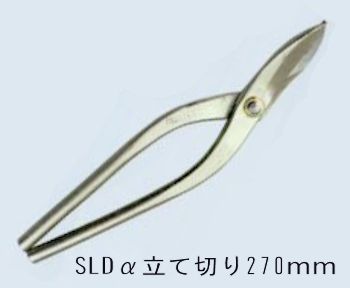 SLDĐ؂270 [ma-aru]