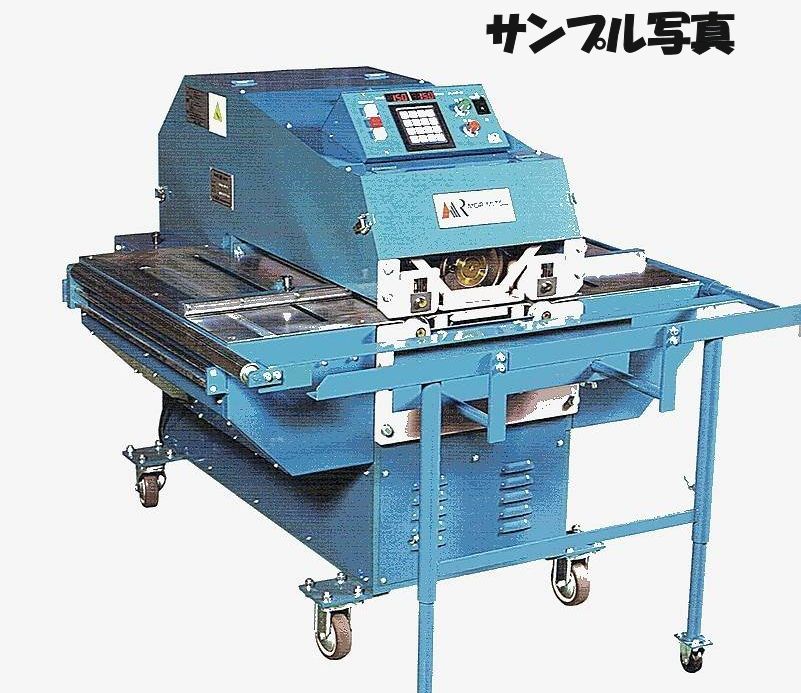 たけ様専用板金機械 バッタ 建築板金 折り曲げ スジオーレ 盛光
